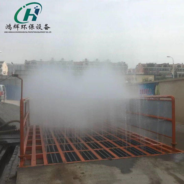工地洗車機(jī)